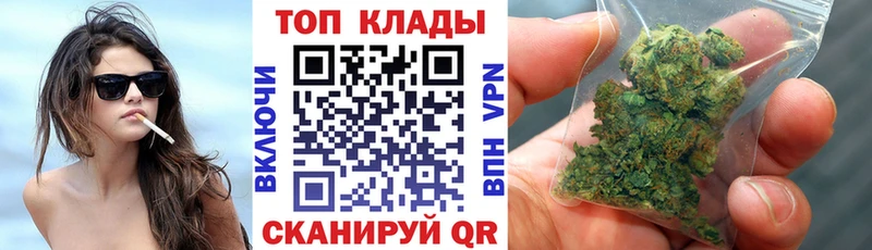 Какие есть наркотики Кораблино Гашиш  МЕТАДОН  МЕФ  А ПВП 
