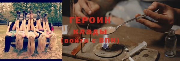 крисы Иннополис