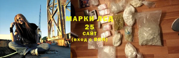 кокаин Березники
