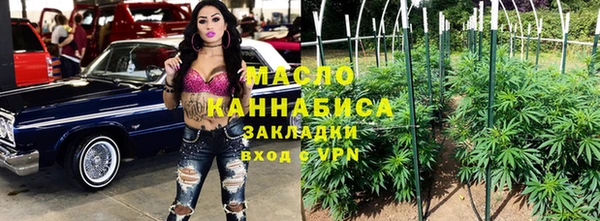 крисы Иннополис