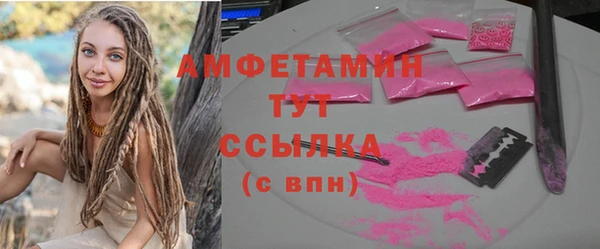 крисы Иннополис
