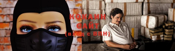 крисы Иннополис