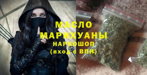 крисы Иннополис