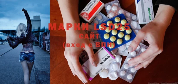 бутират Инсар