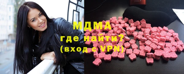 крисы Иннополис