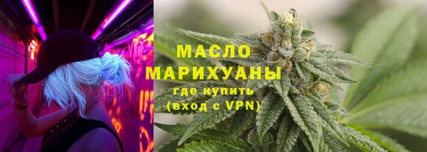 кокаин VHQ Одинцово