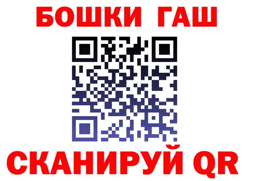 АМФ VHQ зеркало это кракен Кораблино