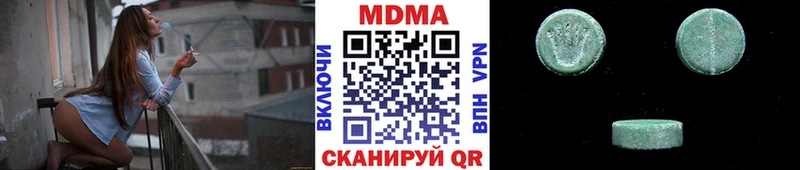 как найти закладки  Кораблино  MDMA Molly 