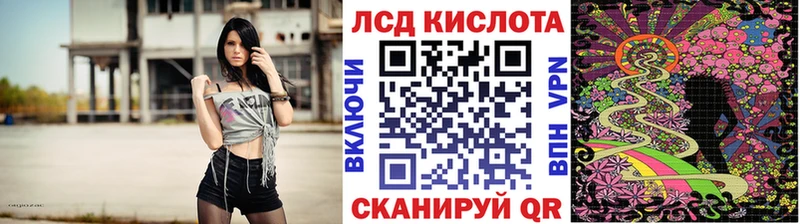 Марки N-bome 1500мкг  Кораблино 