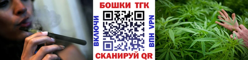 Канабис SATIVA & INDICA  omg рабочий сайт  Кораблино 
